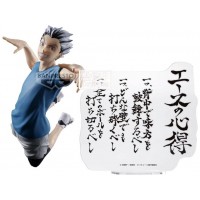 Figura banpresto haikyu!! kotaro bokuto 16cm