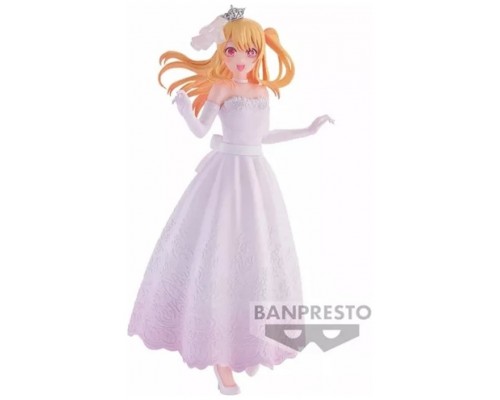 Figura banpresto oshi no ko bridal