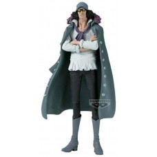 Figura banpresto one piece king of
