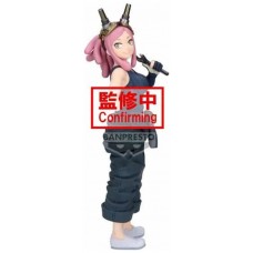 Figura banpresto my hero academia glitter