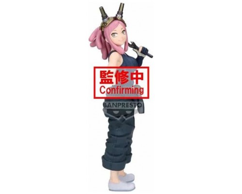 Figura banpresto my hero academia glitter