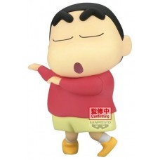 Figura banpresto shinchan big hohoi sofvimates