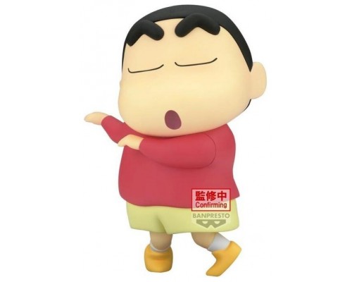 Figura banpresto shinchan big hohoi sofvimates