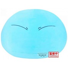 Peluche banpresto q posket that time