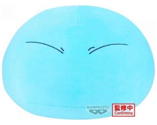 Peluche banpresto q posket that time