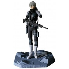 Figura banpresto kaiju no. 8 reno