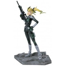 Figura banpresto kaiju no. 8 kikoru