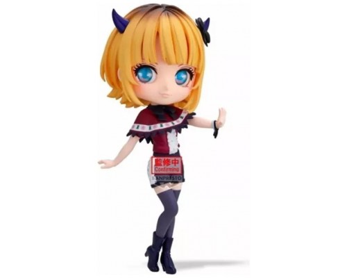 Figura banpresto q posket oshi no