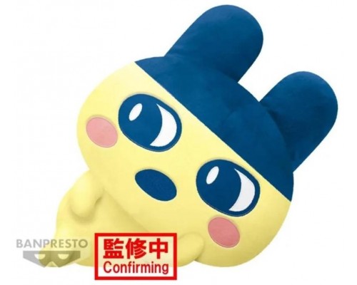 Peluche banpresto tamagotchi mametchi super big