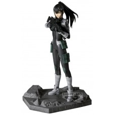 Figura banpresto kaiju no. 8 mina