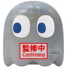 Peluche banpresto big plush pac - man ghost