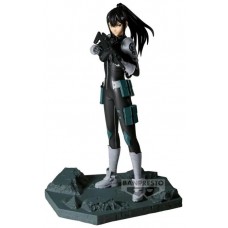 Figura banpresto kaiju no. 8 mina