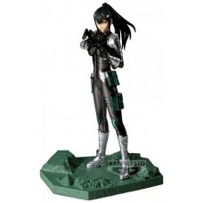 Figura banpresto kaiju no. 8 mina