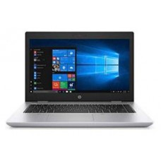 Portatil reacondicionado hp probook 640 g5