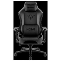 Nova silla gaming fabricada en cuero