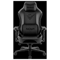 Nova silla gaming fabricada en cuero