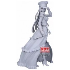 Figura banpresto: my dress up darling