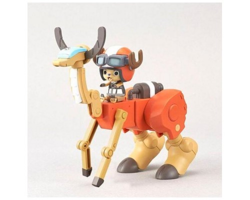 Chopper robo super 5 walk hopper