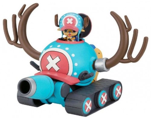 Chopper robot1 chopper tank re - run
