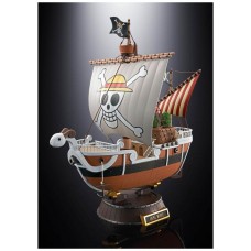 Going merry - one piece animation 25th