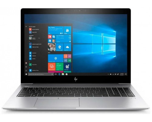 Portatil reacondicionado hp elitebook 755 g5