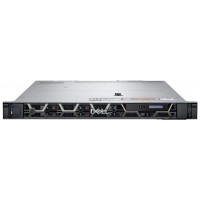 Servidor dell poweredge r450 xeon silver