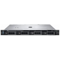 Servidor dell poweredge r250 xeon e - 2334
