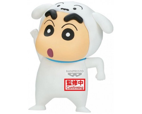 Figura banpresto crayon shinchan shiro shinchan