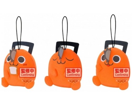 Peluche banpresto chainsaw man -  the