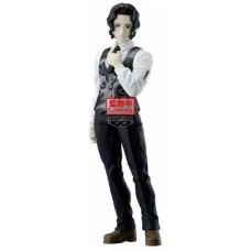 Figura banpresto demon slayer kimetsu no