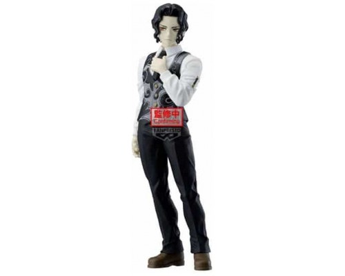 Figura banpresto demon slayer kimetsu no