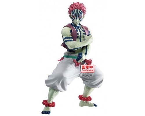 Figura banpresto demon slayer kimetsu no