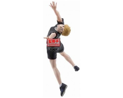 Figura banpresto haikyu!! posing figure atsumu