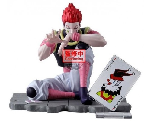 Figura banpresto hunter x hunter memorable