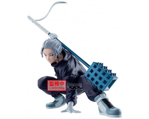 Figura banpresto sakamoto days vibration stars