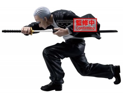 Figura banpresto sakamoto days vibration stars