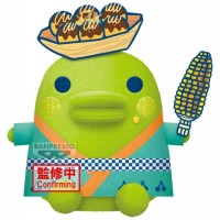 Peluche banpresto tamagotchi big plush festival