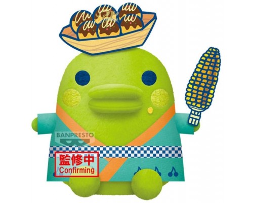 Peluche banpresto tamagotchi big plush festival