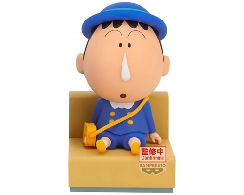 Figura banpresto crayon shinchan nakayoshi memories