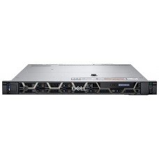 Servidor dell poweredge r450 xeon silver