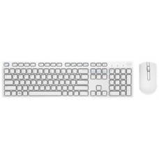 Teclado + raton dell km636 - wh - uk