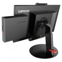Ordenador combo reacondicionado pc mini lenovo