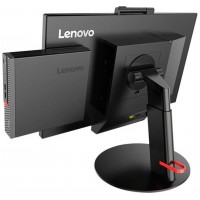 Ordenador combo reacondicionado pc mini lenovo