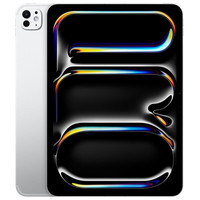 Apple ipad pro 11 pulgadas 16gb 2tb-99MR Apple ipad pro 11 pulgadas 16gb 2tb