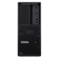 Ordenador lenovo workstation thinkstation p3 g2