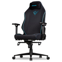 Silla gaming phoenix monarch remaster tela