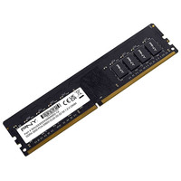 Memoria ram ddr4 16gb pny 3200mhz-17MR Memoria ram ddr4 16gb pny 3200mhz