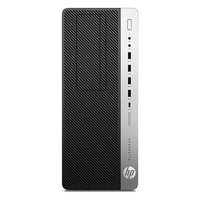 Ordenador reacondicionado sff hp elitedesk 800-18MR Ordenador reacondicionado sff hp elitedesk 800