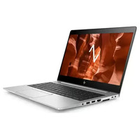 Portatil reacondicionado hp elitebook 840 g6-34MR Portatil reacondicionado hp elitebook 840 g6