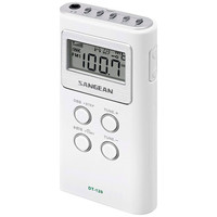 SANGEAN DT-120 BLANCO / RADIO PORT&Aacute;TIL